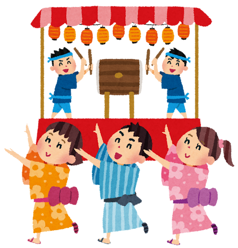 グリーン造園お盆休み
