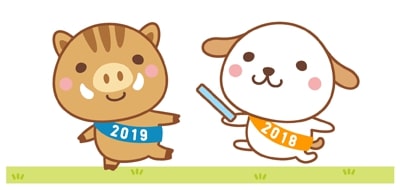 グリーン造園