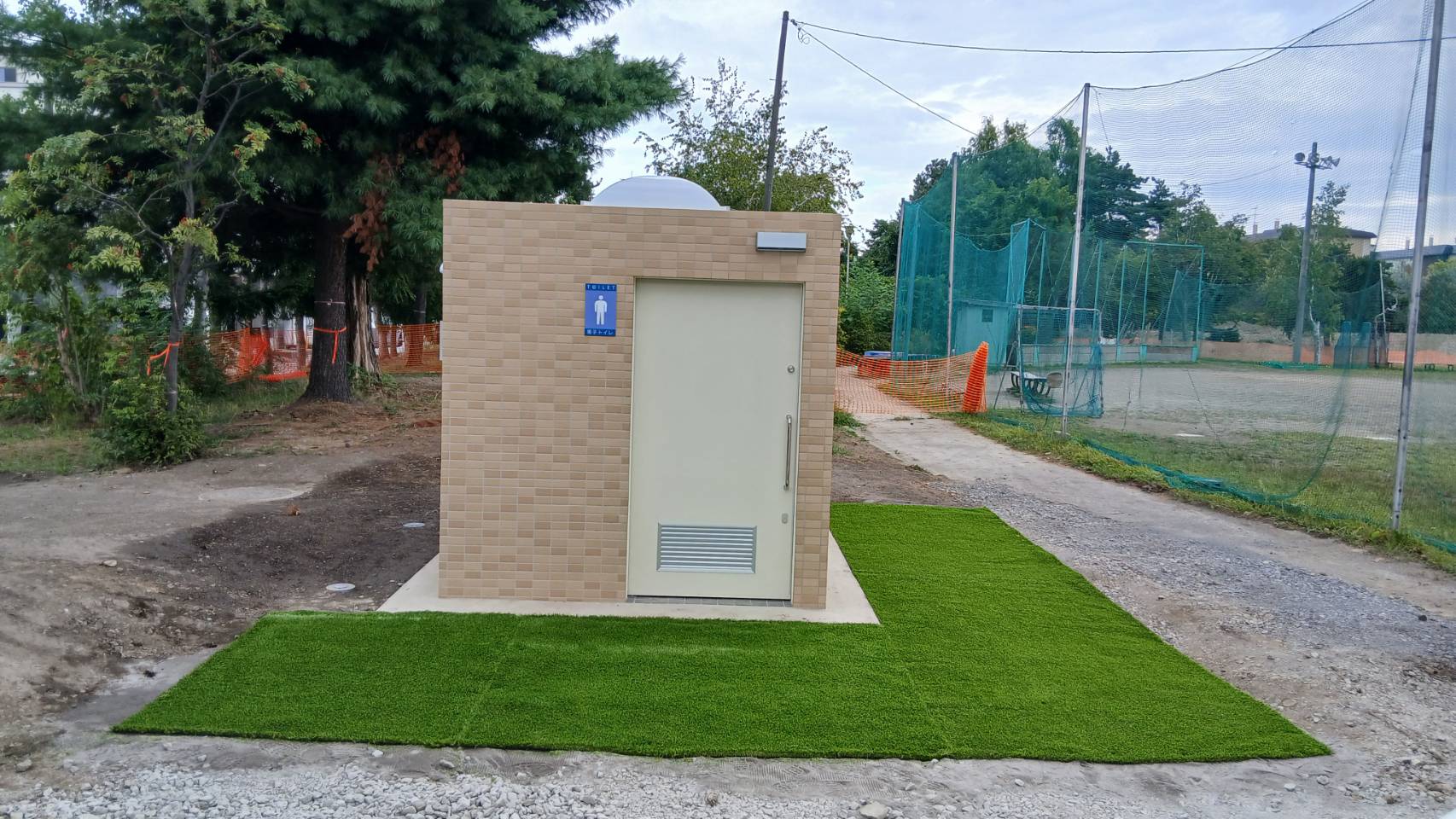 トイレ完成