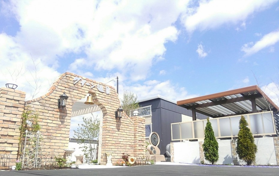 旭川 外構 展示場 造園 旭川 外構 展示場 造園