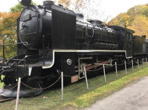 旭川市カムイコタンデゴイチ 4C377938-C9DC-4BE9-8904-8EDCBF5D1123