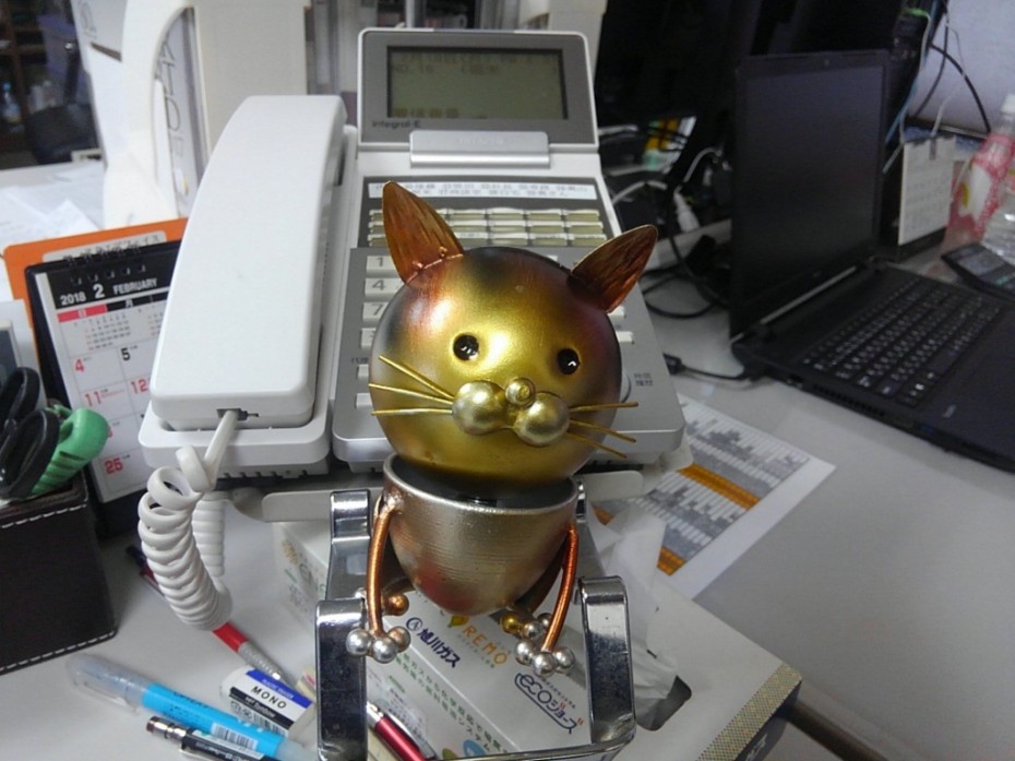 グリーン造園 猫カフェ 旭川 グリーン造園 猫カフェ 旭川