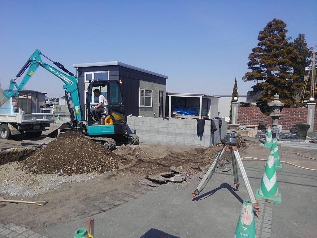 旭川　グリーン造園　外構