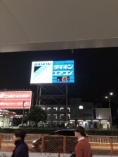 博多駅周辺 IMG_0316-e1517557828343