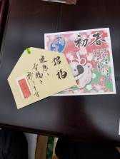 Image_90e94ea