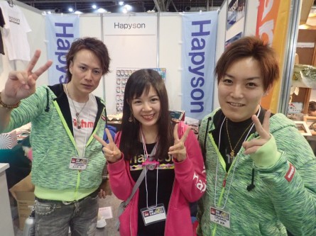FISHMAN 五日市 旭川 釣り グリーン造園 FISHMAN 五日市 旭川 釣り グリーン造園