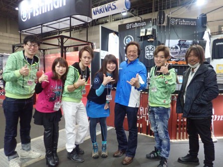 FISHMAN 旭川 五日市 グリーン造園 FISHMAN 旭川 五日市 グリーン造園