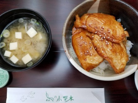 小野木　鳥丼＆お味噌汁