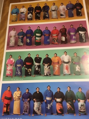 2018年　大相撲カレンダー