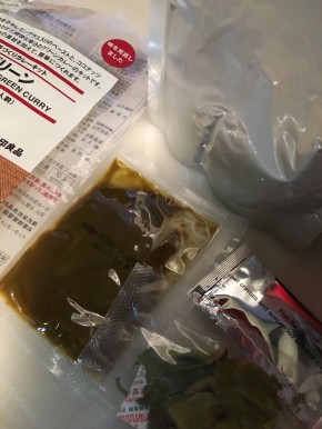 無印良品のグリーンカレー