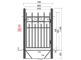 アイアン門扉左開