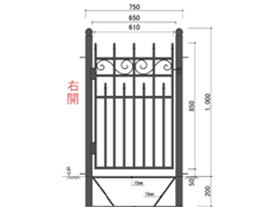 アイアン門扉右開