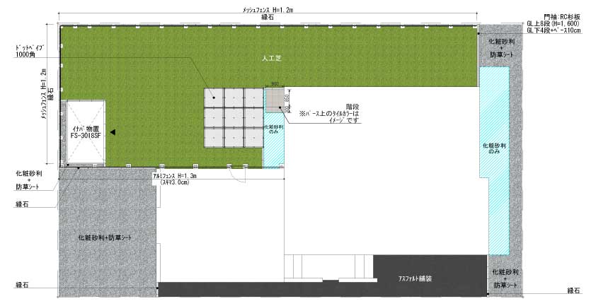 ドッグランも兼ねたお庭_図面