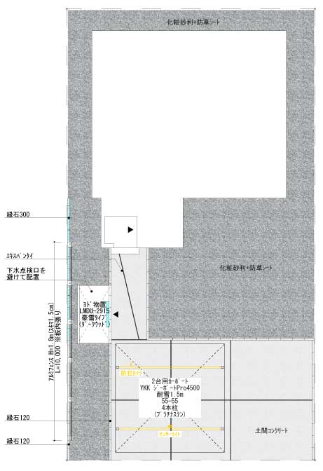 アルミフェンス・物置・カーポート・土間コンクリートの外構平面図
