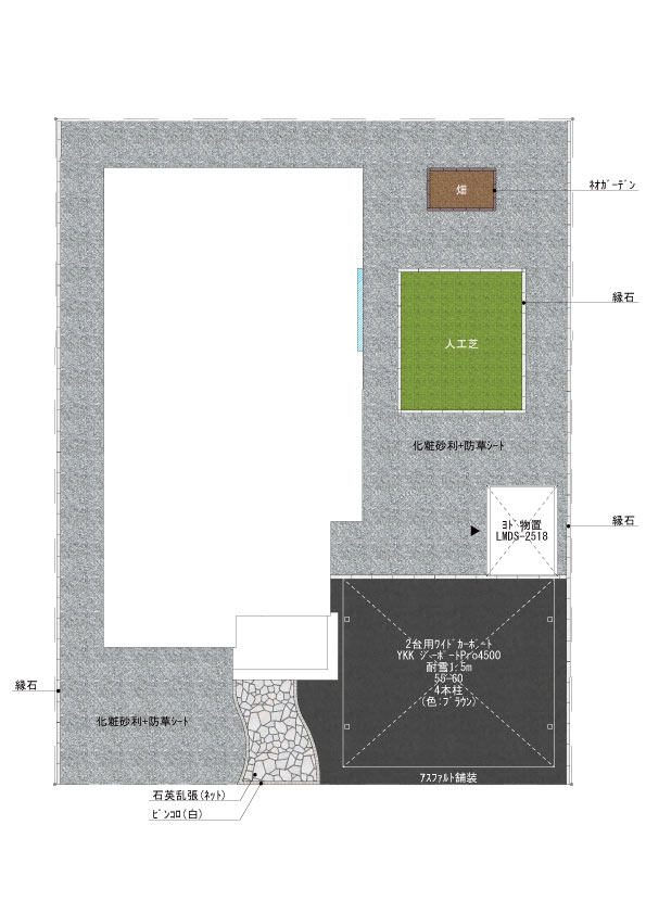 平面図