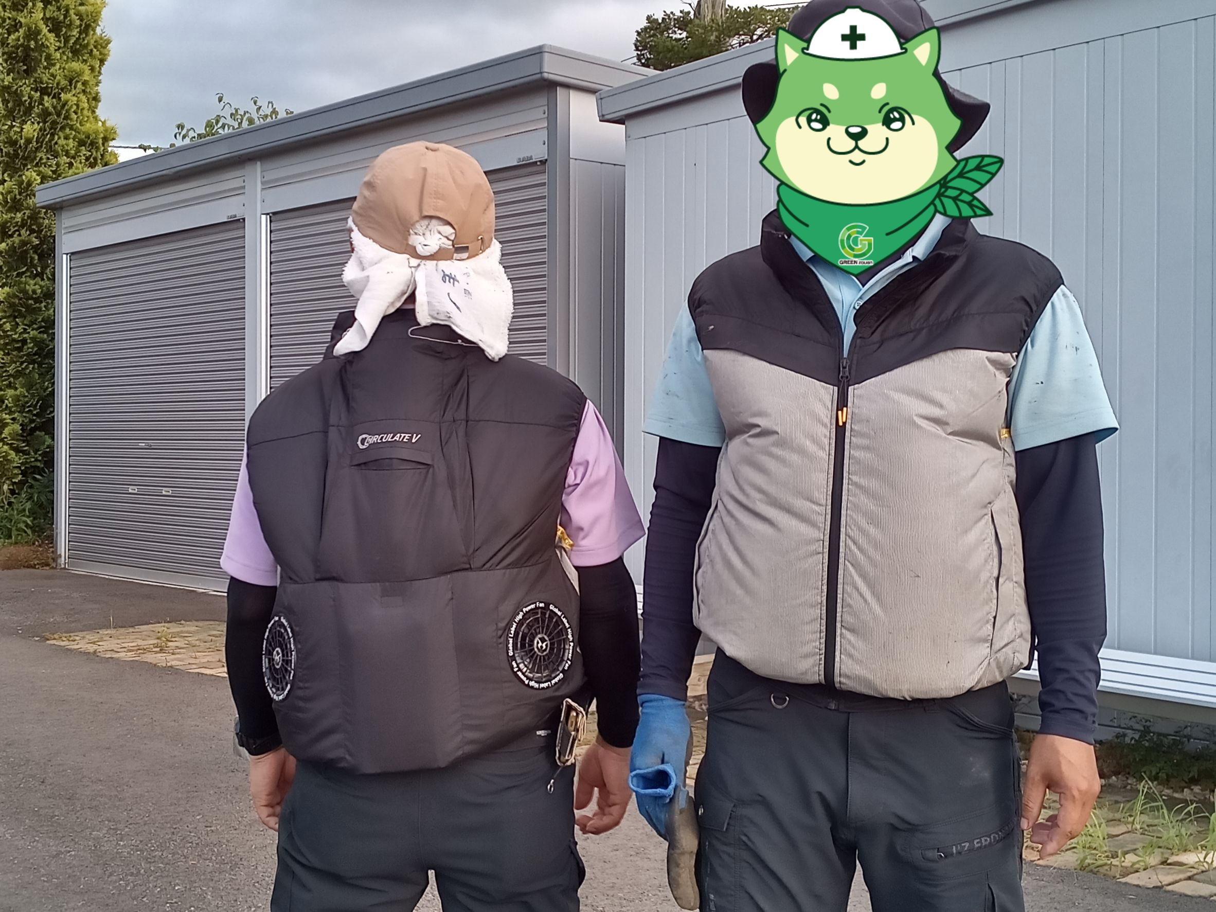 グリーン造園熱中症対策