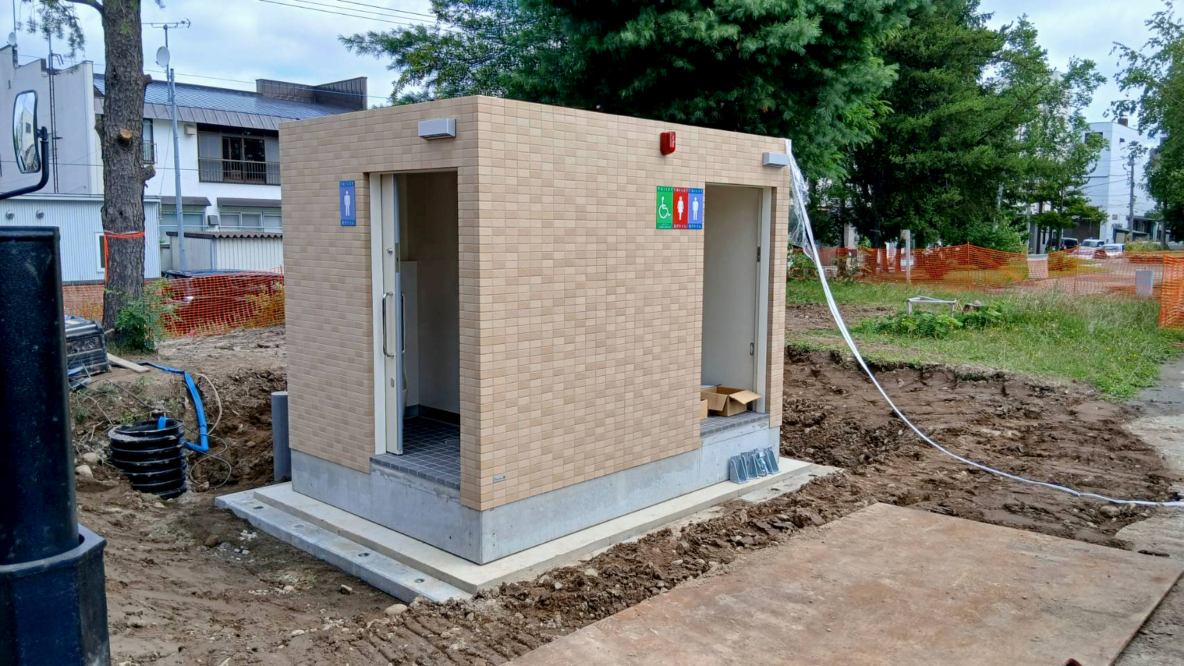 トイレ工事
