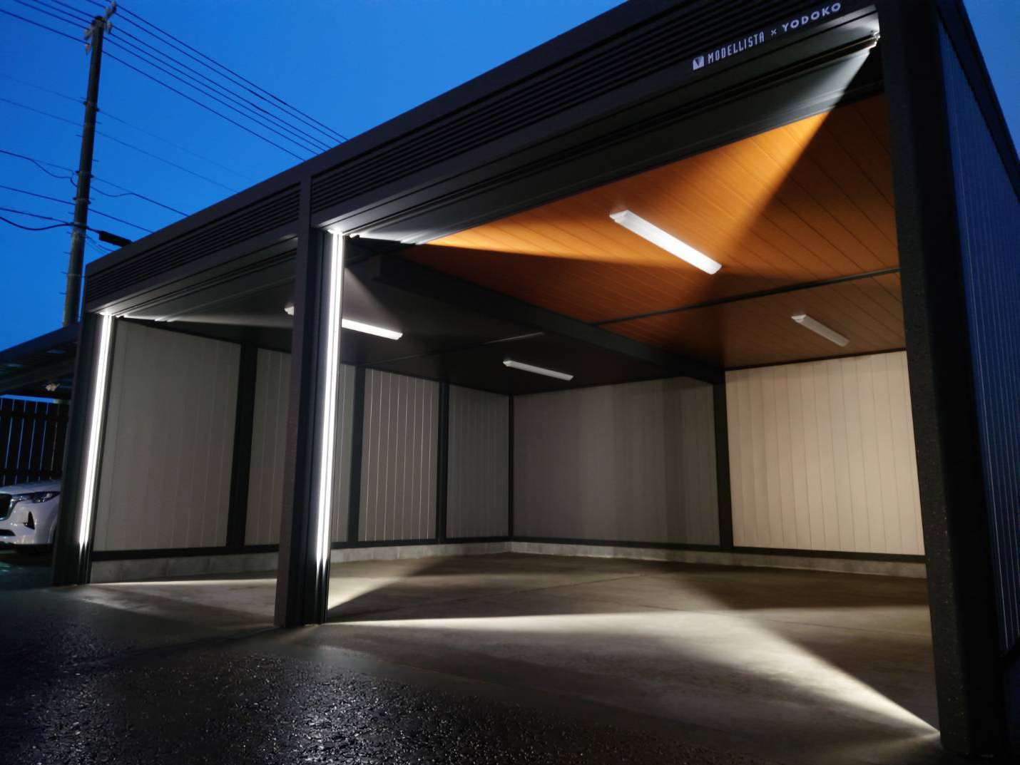 モデリスタライティング